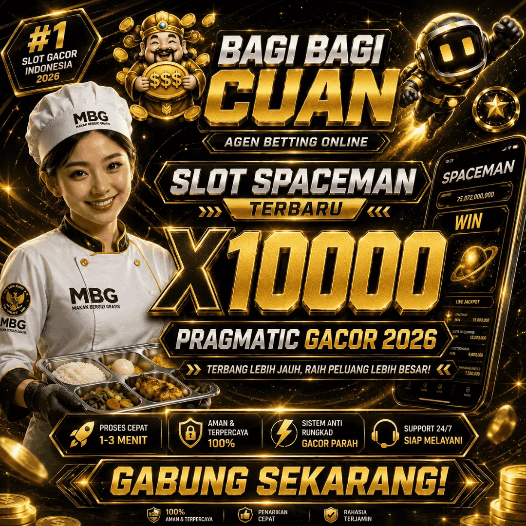WAY888Banner